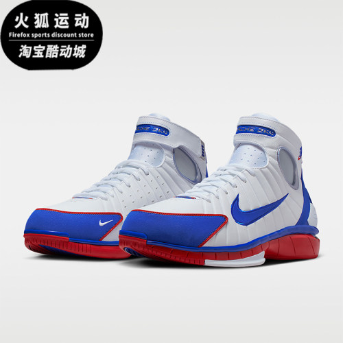 Nike/耐克正品2K4  All Star男士耐磨经典实战篮球鞋IR0563-146