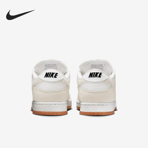 Nike/耐克官方正品SB Dunk Low Pro男女经典轻便板鞋HJ0367-100
