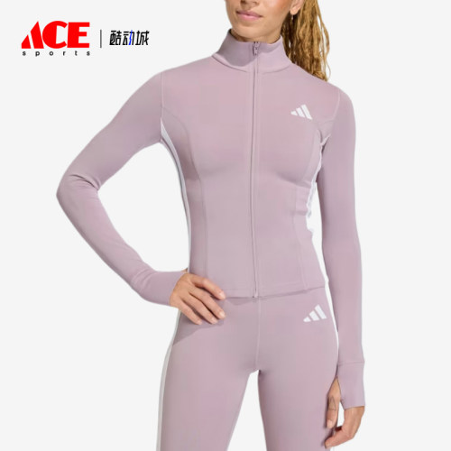 Adidas/阿迪达斯正品纯色吸湿排汗速干夹克经典女夹克外套KD9237