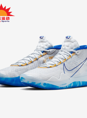 Nike/耐克正品ZOOM KD12 EP男女运动透气篮球鞋AR4230-100