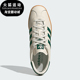 阿迪达斯正品 三叶草男女同款 经典 Adidas 薄底运动板鞋 JR8311