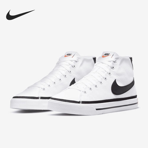 Nike/耐克正品男子高帮板鞋