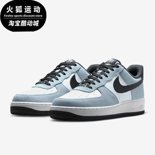 Nike/耐克正品男士时尚休闲舒适防滑耐磨低帮板鞋IF6205-400