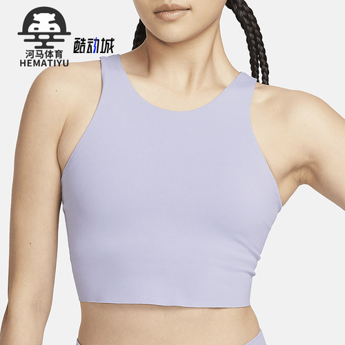 Nike/耐克女士短款运动背心