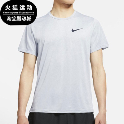 Nike/耐克正品2025男士日常圆领套头透气运动印花短袖CZ1182-073