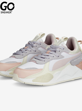 Puma/彪马正品RS-X CANDY女士时尚缓震休闲鞋390647-01