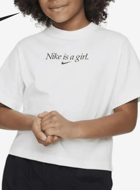 Nike/耐克正品夏季新款大童休闲圆领透气运动短袖FD0940-100