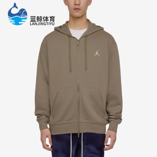 Nike/耐克正品JORDAN连帽长袖夹克新款男经典夹克外套FV7292-205