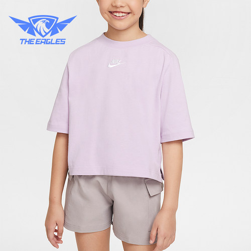 Nike/耐克正品Sportswear短袖上衣新款经典柔软短袖T恤FN8589-537