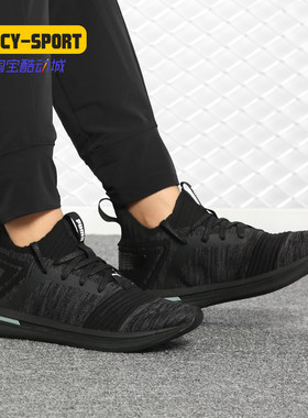 Puma/彪马正品 IGNITE Limitless SR evoKNIT 女子运动鞋190491