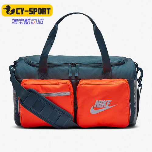 Nike/耐克正品新款男女健身运动单肩斜跨拎包 BA6169-058