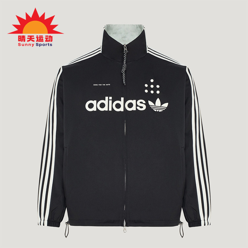 Adidas/阿迪达斯正品三叶草男女款印花双面穿运动外套LF5251