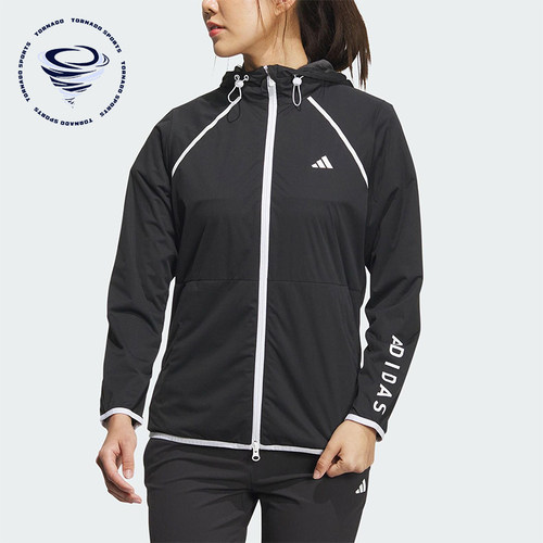 Adidas/阿迪达斯正品Wind.Rdy连帽夹克外套经典女夹克外套HY0848