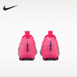 Nike/耐克正品刺客系列儿童多場地低筒足球釘鞋IM3650-640