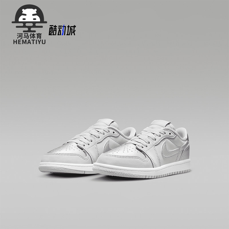 Nike/耐克正品新款JORDAN小童复刻缓震耐磨运动休闲鞋FQ5436-002