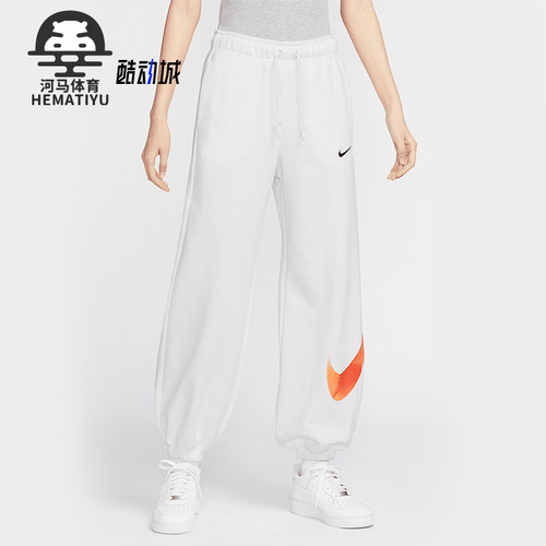 Nike/耐克正品Sportswear女士中腰针织透气经典长裤IF0394-100