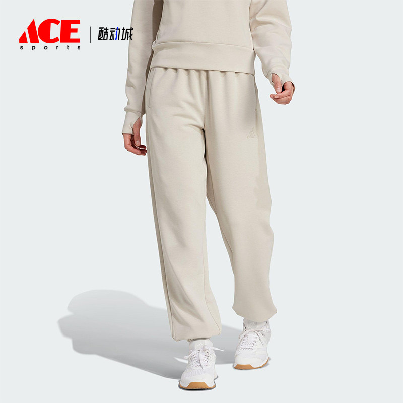 Adidas/阿迪达斯正品2025女士训练束脚中腰宽松经典运动裤JW3398
