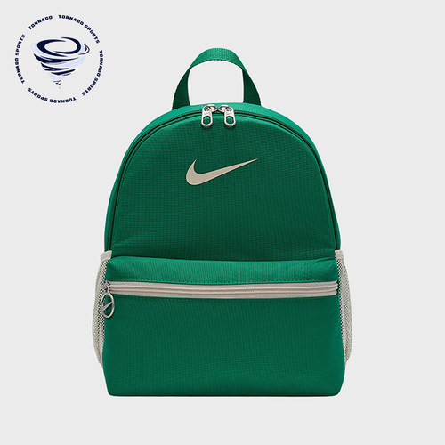 Nike/耐克正品Brasilia 11L儿童时尚简约双肩包FZ7222-365
