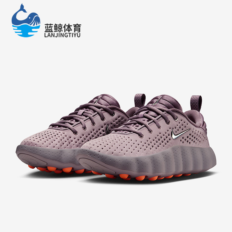 Nike/耐克正品Mind 002女士休闲低帮系带耐磨运动鞋HQ4310-200