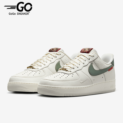 耐克男复古透气低帮板鞋