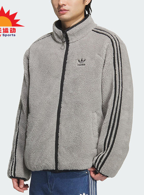 Adidas/阿迪达斯正品三叶草男士拉链双面保暖宽松羽绒服KS6072