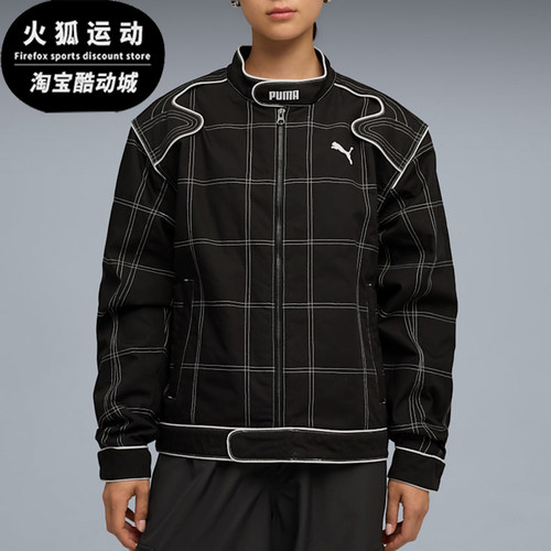 Puma/彪马正品Future ARCHIVE Racer男女经典夹克外套632163-01