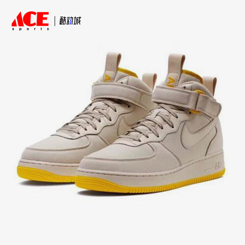 Nike/耐克正品Air Force 1 男士耐磨中帮防滑运动板鞋AH6770-002