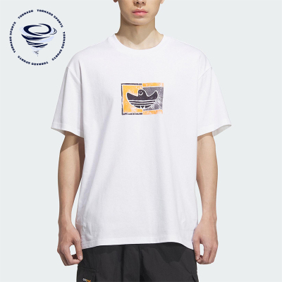 Adidas/阿迪达斯正品三叶草男女针织宽松圆领简约休闲T恤KD4289