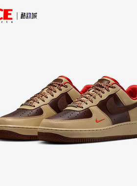 Nike/耐克正品CUPSOLE男士复古户外拼接轻便板鞋HQ3447-222