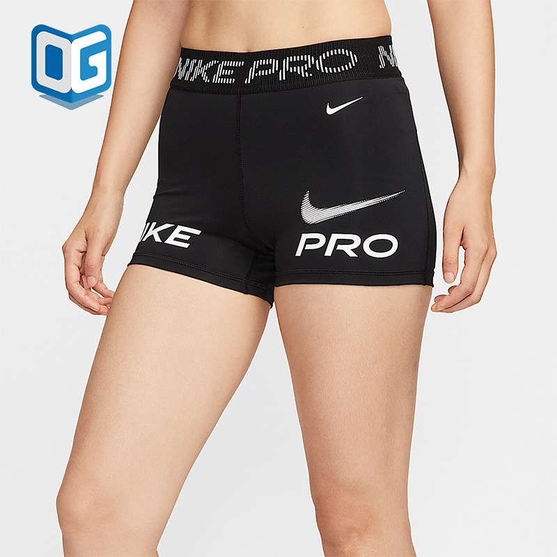 Nike/耐克正品2025夏季款女士透气中腰骑行训练短裤HV2465-010
