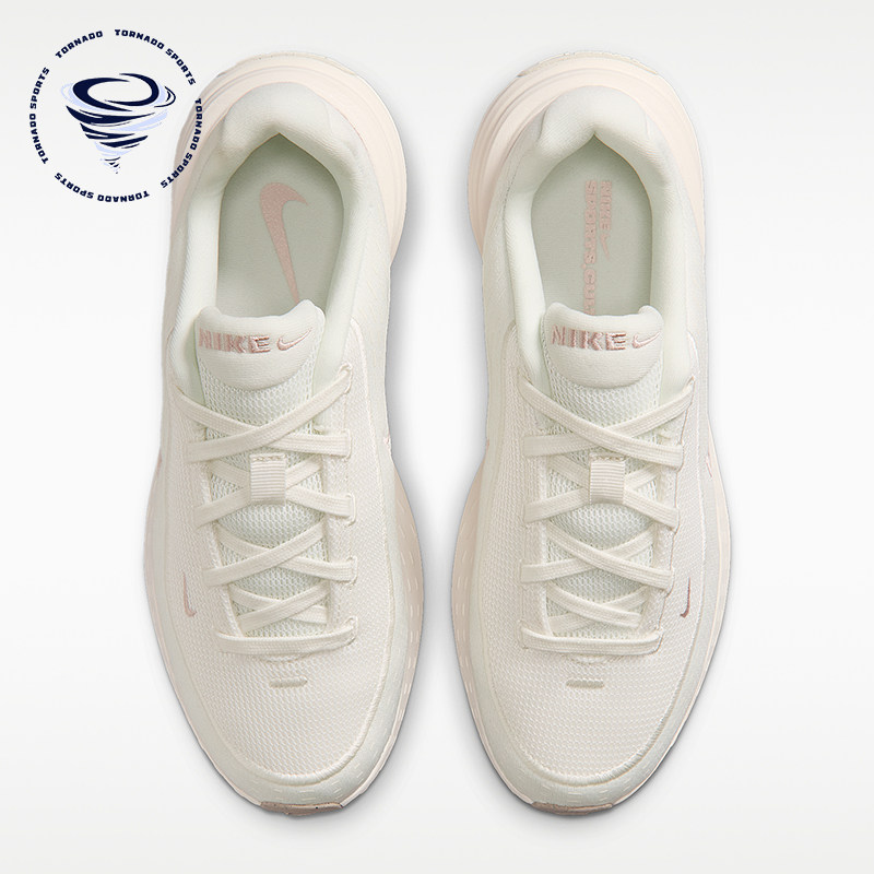 Nike/耐克正品Uplift SC女士时尚耐磨经典系带休闲鞋IB2766-104