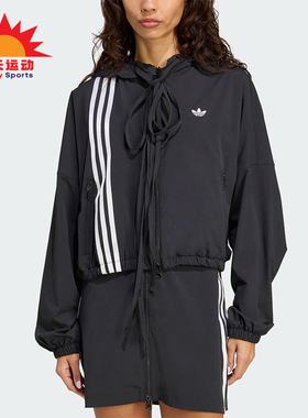 Adidas/阿迪达斯正品三叶草女士梭织运动连帽潮流夹克外套JX2698