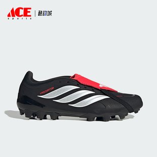 Adidas/阿迪达斯正品2026春季款男女低帮耐磨经典足球鞋KI1187
