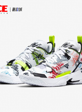 Nike/耐克正品 JORDAN WHY NOT ZER0.4 (GS)大童篮球鞋DD9659-007