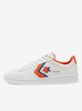 Converse匡威男女同款经典百搭低帮休闲运动鞋小白鞋167853C