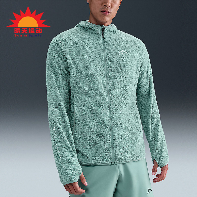 Nike/耐克正品Trail Dri-FIT 男士运动越野加绒夹克HV2665-017