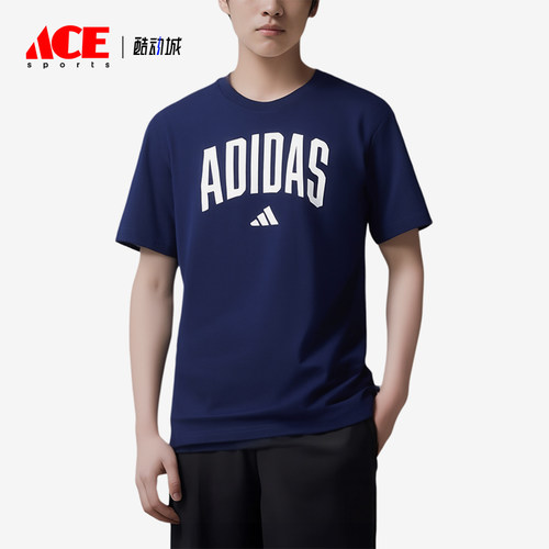 Adidas/阿迪达斯正品2025男士休闲圆领套头印花运动短袖JM6417