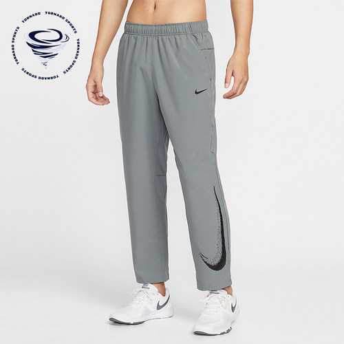 Nike/耐克正品2026春季款男士日常直筒梭织跑步长裤IF2202-084