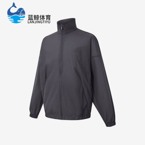Adidas/阿迪达斯正品2025男士立领拉链经典长袖夹克外套JZ8409