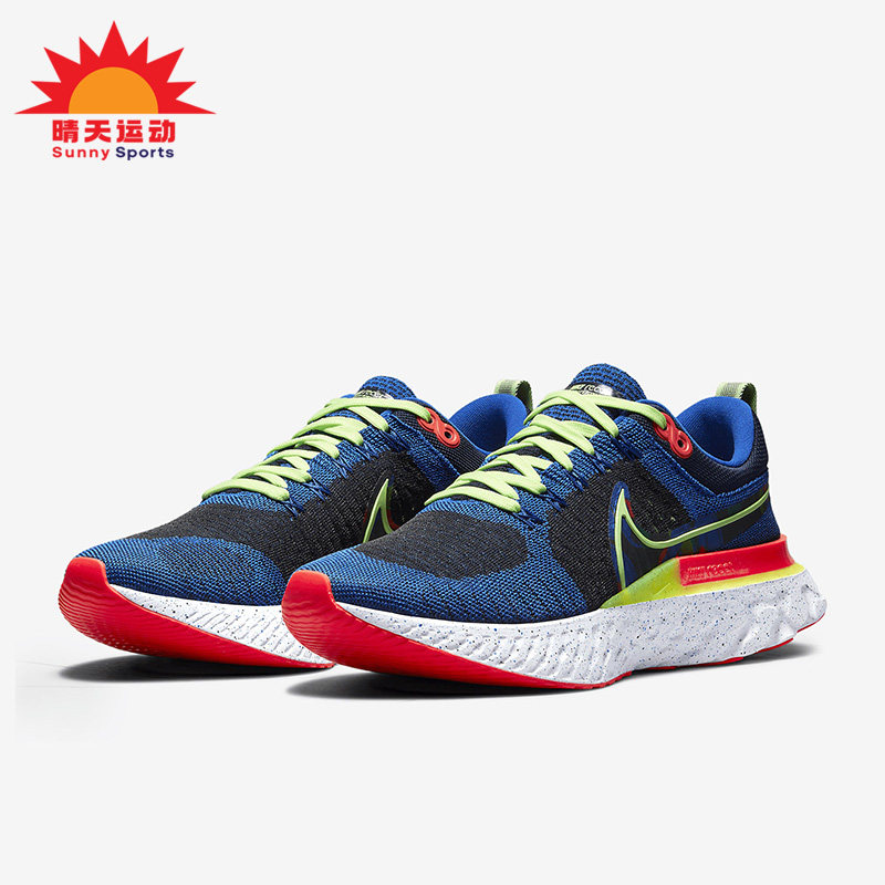 Nike/耐克正品REACT INFINITY RUN FK 2 KA 男子跑步鞋CZ3602-400
