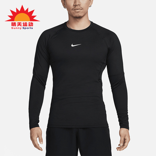 Nike/耐克正品Pro Warm男士运动薄绒拼接速干长袖T恤FB7983-010