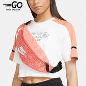 耐克正品 夏季 男女收纳便携运动休闲时尚 Nike 月牙包DC5097 814