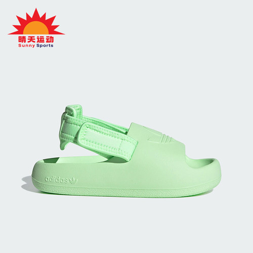 阿迪达斯大童经典魔术贴沙滩凉鞋