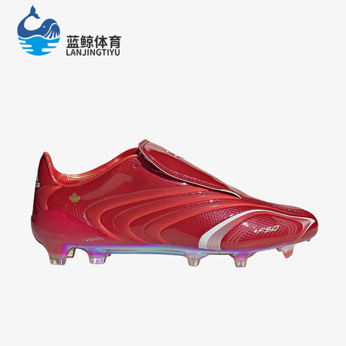 Adidas/阿迪达斯正品男女同款舒适耐磨缓震运动足球鞋KH8140