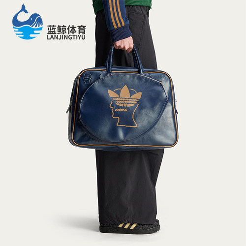 Adidas/阿迪达斯正品2026年男女同款时尚经典运动休闲包JN2411
