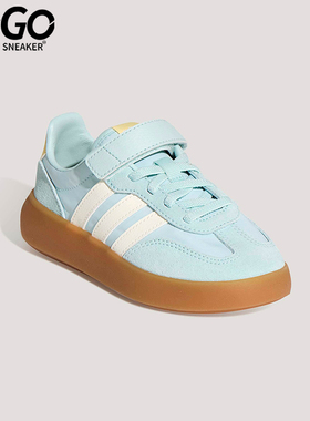 Adidas/阿迪达斯正品2026小童日常魔术贴运动低帮时尚板鞋KZ7058