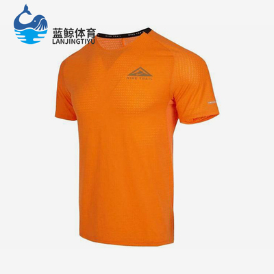 Nike/耐克正品夏季款男士印花透气经典休闲短袖T恤衫DV9306-885