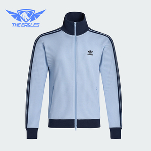 复古华夫格外套KY1086 三叶草男女立领经典 Adidas 阿迪达斯正品