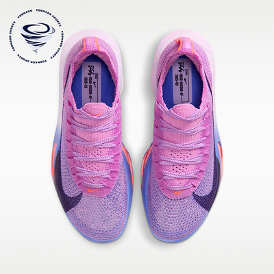 Nike/耐克正品四季款女士轻盈耐磨厚底经典透气跑步鞋FD8315-500