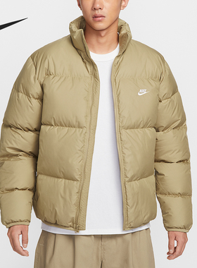 Nike/耐克官方正品2025冬季男士立领拒水拉链羽绒服IB2976-297